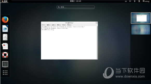 centos7镜像