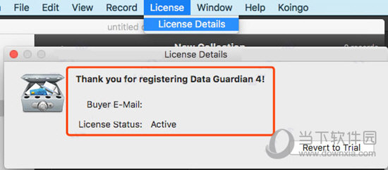 Data Guardian
