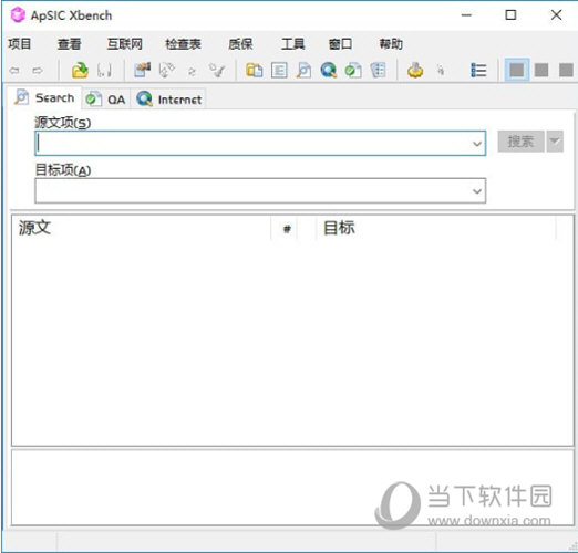 xbench 3.0 xbench 3.0