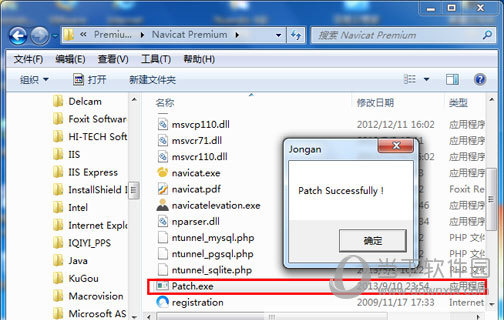 navicat premium 11.2.17 navicat premium 11.2.17