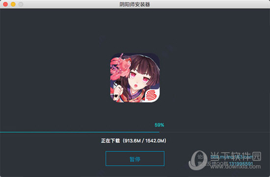 阴阳师Mac桌面版