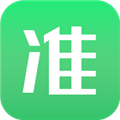 看准 V4.1.96 苹果版