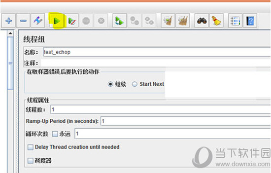 jmeter4.0中文版