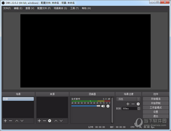 open broadcaster