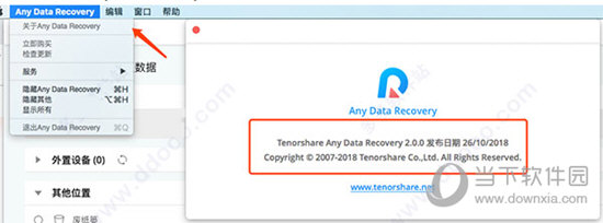 Tenorshare Any Data Recovery