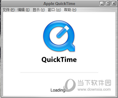 QuickTime Alternative