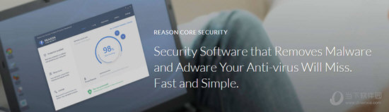 Reason Core Security