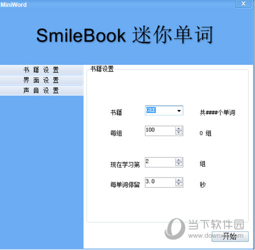 SmileBook