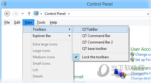 QTTabBar