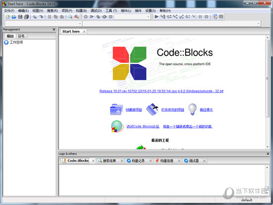 python codeblocks compiler python codeblocks compiler