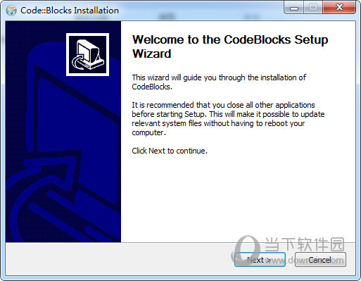 codeblocks16.01中文版