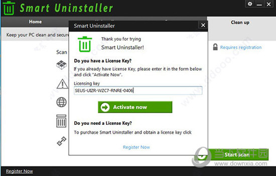 Smart PC Solutions Smart Uninstaller
