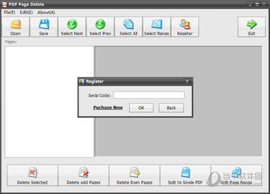 PDF Page Delete