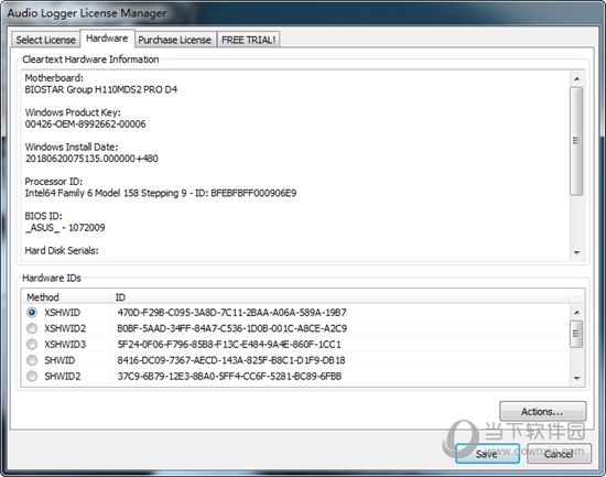 mAirList Audio Logger