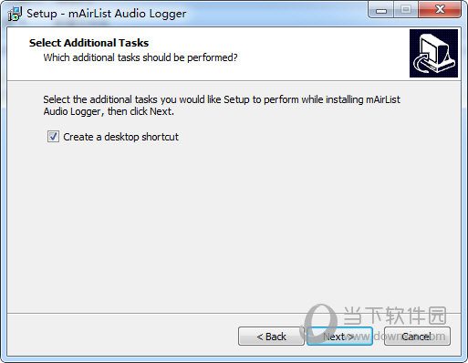 mAirList Audio Logger