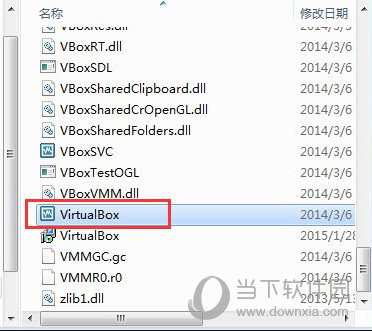 天天模拟器3.0.5版本