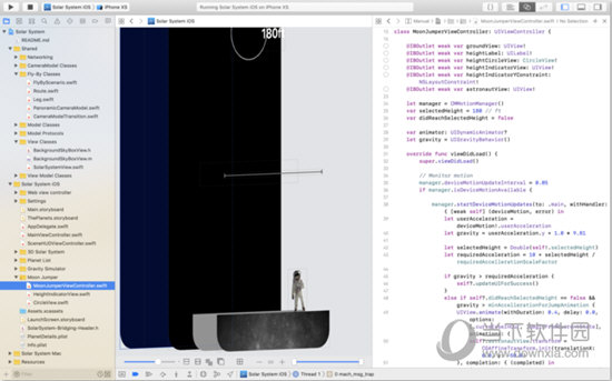 Xcode9