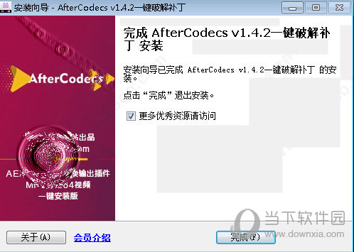aftercodecs 2020 aftercodecs 2020