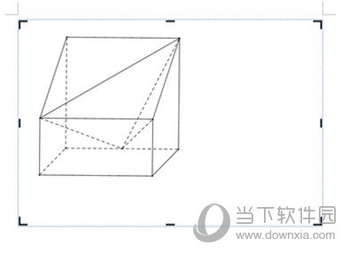 把刚才的图片粘贴到画布里面