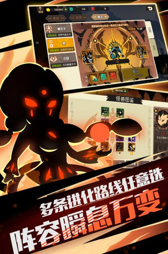 半岛综合截图4