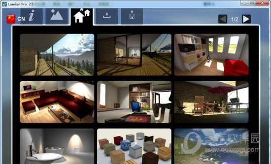 lumion2.5破解版