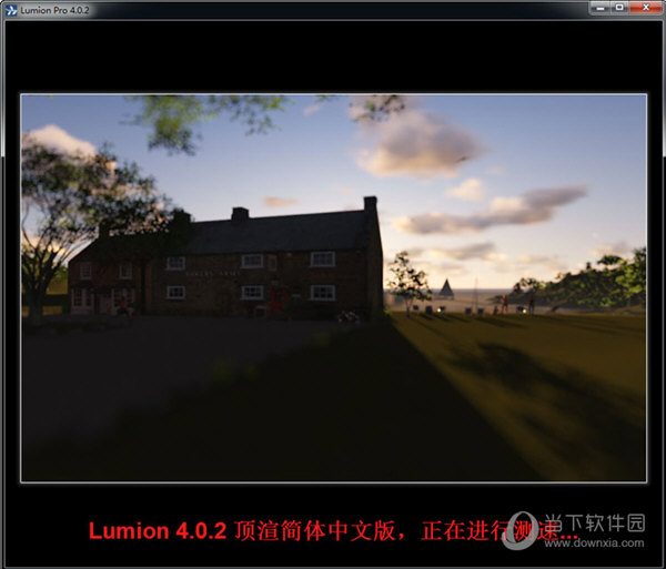 lumion4.02