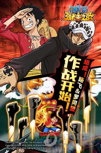 趣追拍APP