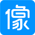 像像 V3.8.9 安卓版