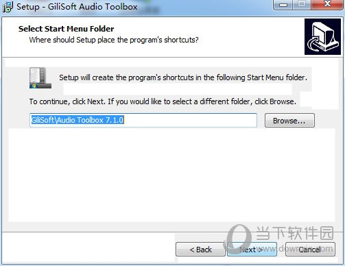 GiliSoft Audio Toolbox Suite