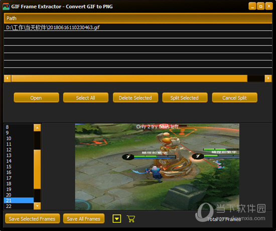 GIF Frame Extractor