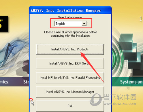ANSYS安装程序