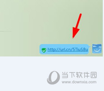 4N短网址生成