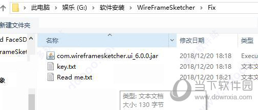 WireFrameSketcher