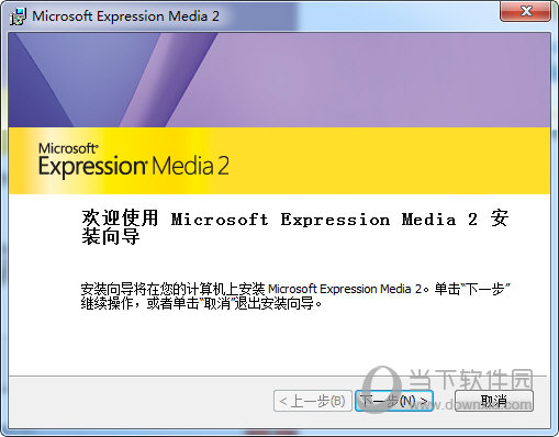 Microsoft Expression Media 2