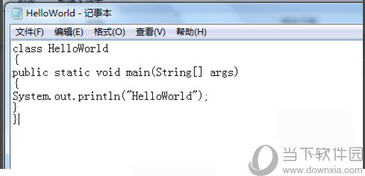 Java jdk