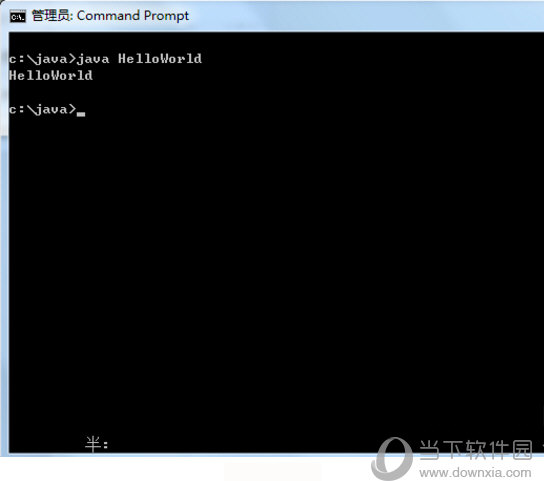 Java jdk