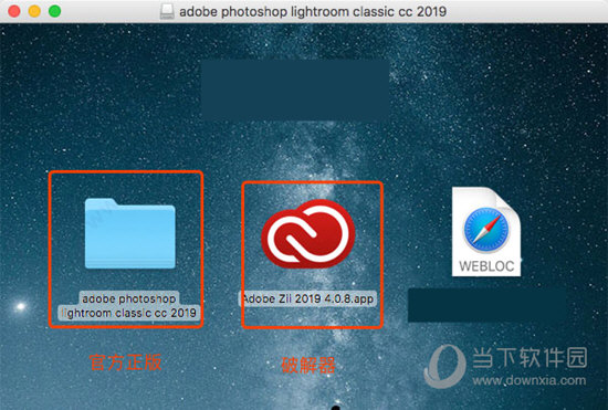 Lightroom Classic CC 2019 Mac破解补丁