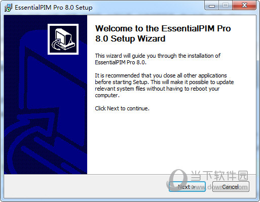 EssentialPIM Pro破解版