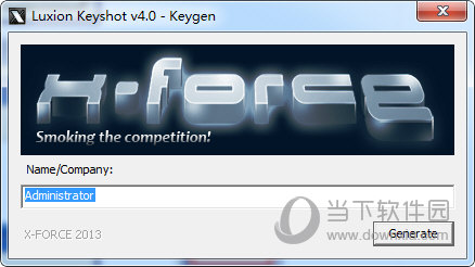 keyshot