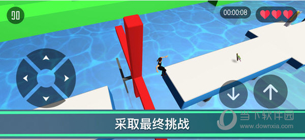 魅力挑战Mac版