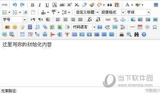 在浏览器打开demo.html