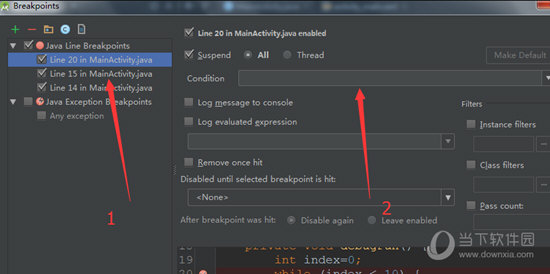 Android Studio