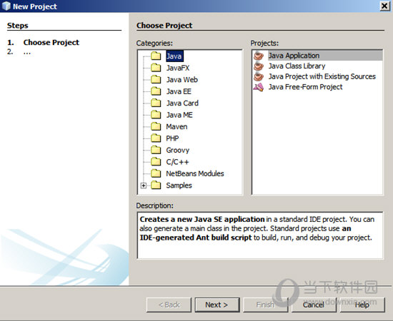 NetBeans IDE