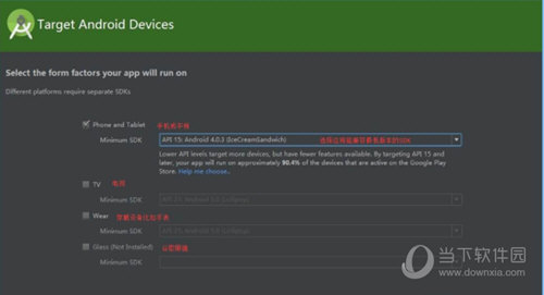 android studio2.2下载