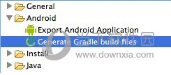 android studio2.2下载