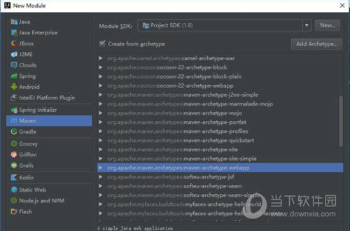 netbeans7.4下载