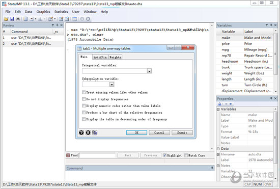 Stata