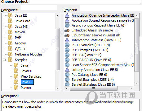 NetBeans IDE