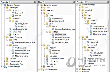 NetBeans IDE