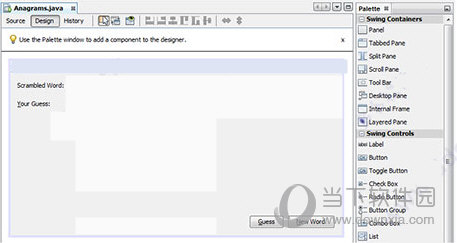 NetBeans IDE